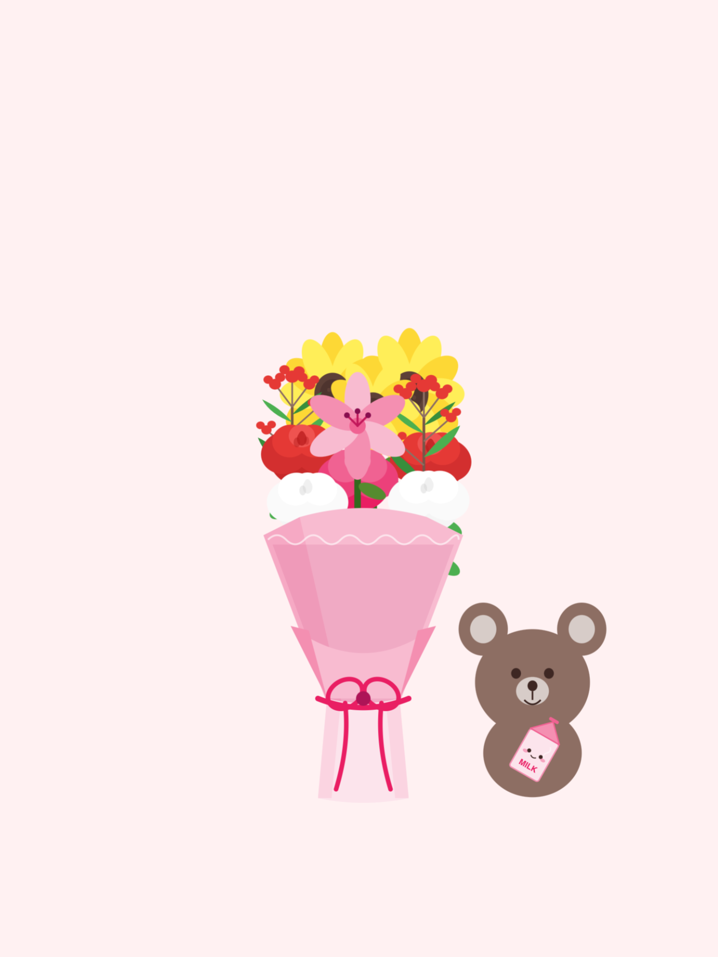 for my home