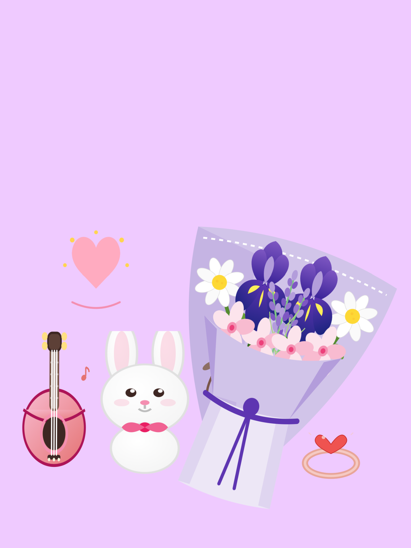 for my baby